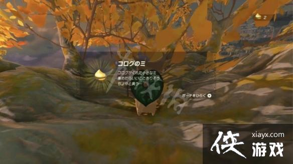 �������ﴫ˵����֮�ᡷ�������䷽�� ��ô�����������ӣ�