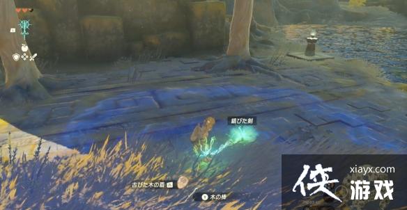 �������ﴫ˵����֮�ᡷ�����������ȼ��Ƽ�  ��ô������ø��ӣ�