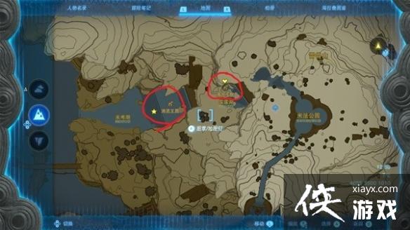 《塞尔达传说王国之泪》水之神殿任务攻略 水之神殿任务怎么做? 《塞尔达传说王国之泪》水之神殿任务攻略 水之神殿任务怎么做?