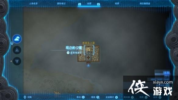 �������ﴫ˵����֮�ᡷ�������ϲ��Թ��ն�λ�ñ�ע  λ�����ģ�