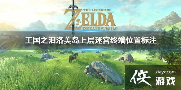 �������ﴫ˵����֮�ᡷ�������ϲ��Թ��ն�λ�ñ�ע  λ�����ģ�