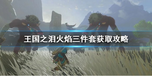 �������ﴫ˵����֮�ᡷ���������׻�ȡ����  ������������ô��ã�