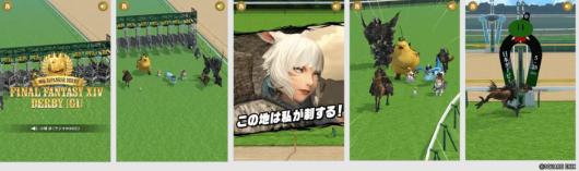 �����ջ���14�������ձ���������Э���Ƴ��������