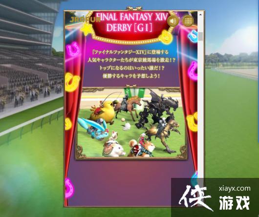 �����ջ���14�������ձ���������Э���Ƴ��������