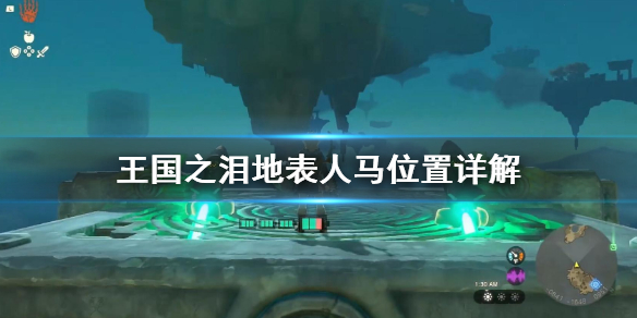 �������ﴫ˵����֮�ᡷ�ر�����λ����� ����֮���������ģ�