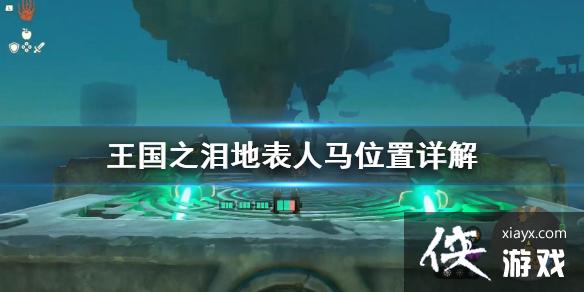 �������ﴫ˵����֮�ᡷ�ر�����λ����� ����֮���������ģ�