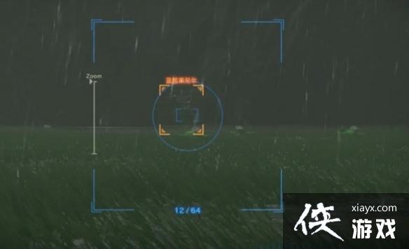 �������ﴫ˵����֮�ᡷ�ر�����λ����� ����֮���������ģ�