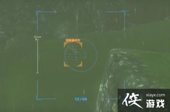 �������ﴫ˵����֮�ᡷ�ر�����λ����� ����֮���������ģ�