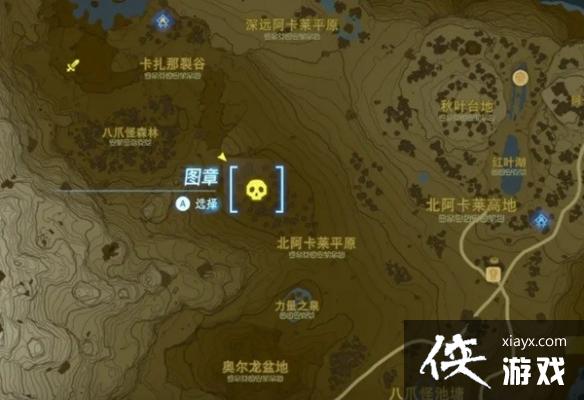 �������ﴫ˵����֮�ᡷ�ر�����λ����� ����֮���������ģ�