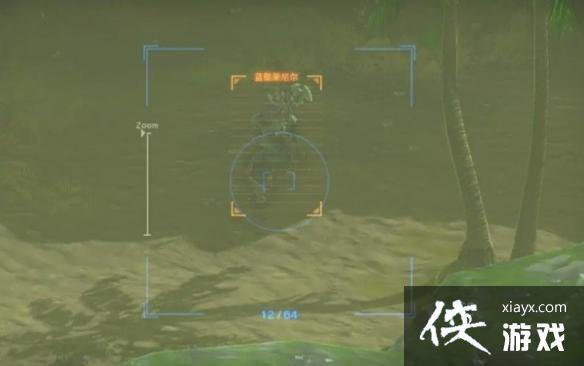 �������ﴫ˵����֮�ᡷ�ر�����λ����� ����֮���������ģ�