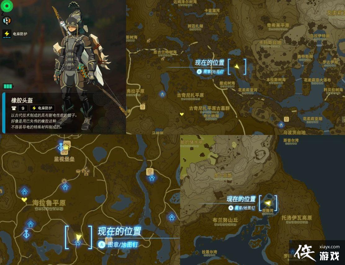 �����ﴫ˵����֮������װ��������