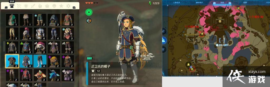 �����ﴫ˵����֮���������װ��������