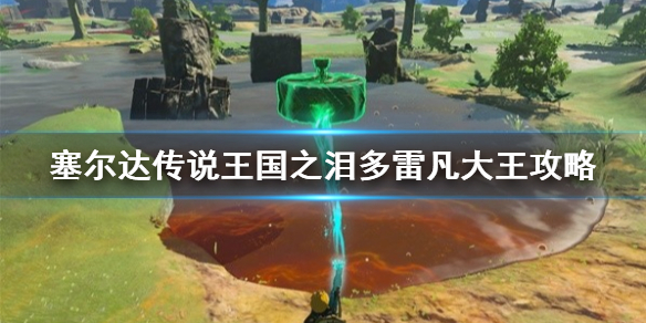 �������ﴫ˵����֮�ᡷ���׷��������� ���׷��������ģ�