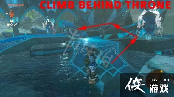 《塞尔达传说王国之泪》多雷凡大王攻略 多雷凡大王在哪? 《塞尔达传说王国之泪》多雷凡大王攻略 多雷凡大王在哪?