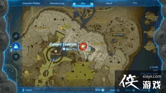 《塞尔达传说王国之泪》多雷凡大王攻略 多雷凡大王在哪? 《塞尔达传说王国之泪》多雷凡大王攻略 多雷凡大王在哪?