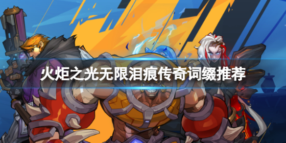 �����֮�����ޡ������������䣿��۴����׺�Ƽ�