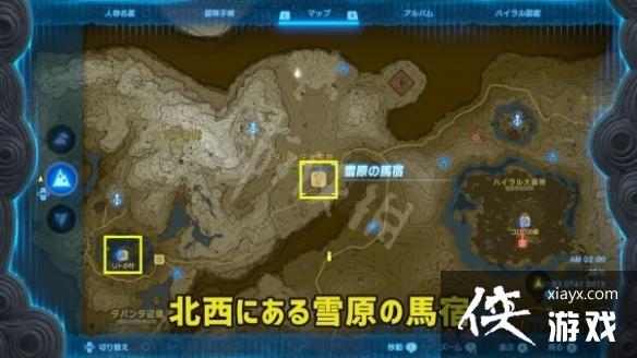 《塞尔达传说王国之泪》前期赚钱及料理售价详解 料理能卖多少钱? 《塞尔达传说王国之泪》前期赚钱及料理售价详解 料理能卖多少钱?