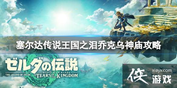 �������ﴫ˵����֮�ᡷ�ǿ���������ô̽�����ǿ�����������