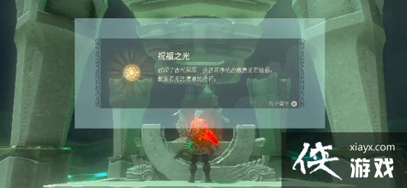 �������ﴫ˵����֮�ᡷ�ǿ���������ô̽�����ǿ�����������