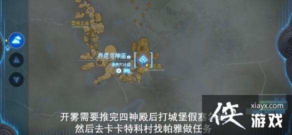 �������ﴫ˵����֮�ᡷ�ǿ���������ô̽�����ǿ�����������