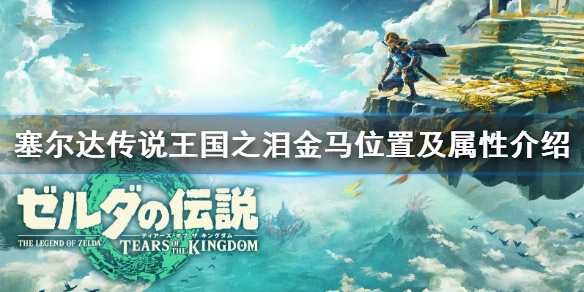 �������ﴫ˵����֮�ᡷ����λ�ü����Խ��� ������ô��ã�