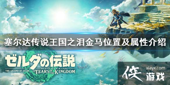 �������ﴫ˵����֮�ᡷ����λ�ü����Խ��� ������ô��ã�