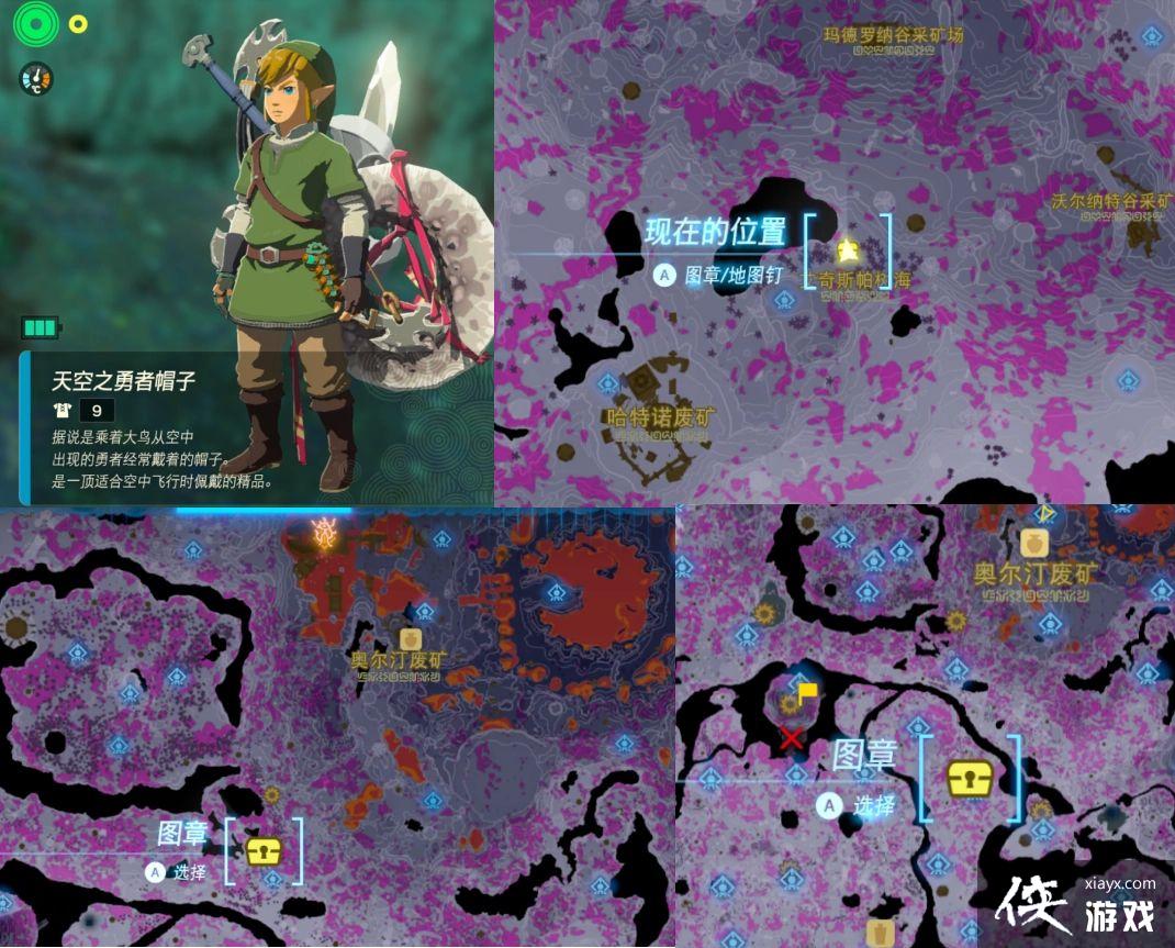 �����ﴫ˵����֮�����֮������װ��������