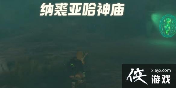 �������ﴫ˵����֮�ᡷ�����ǹ��������ģ������ǹ�����λ��һ��