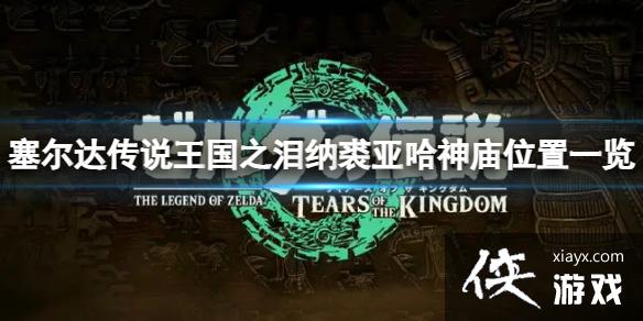 �������ﴫ˵����֮�ᡷ�����ǹ��������ģ������ǹ�����λ��һ��