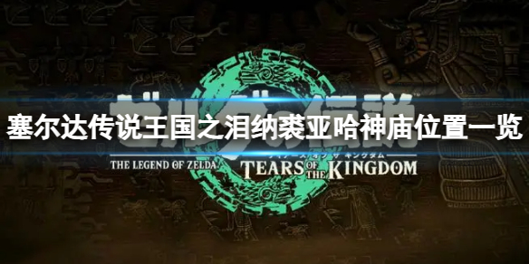 �������ﴫ˵����֮�ᡷ�����ǹ��������ģ������ǹ�����λ��һ��