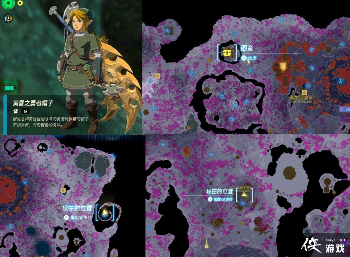 �����ﴫ˵����֮��ƻ�֮������װ��������