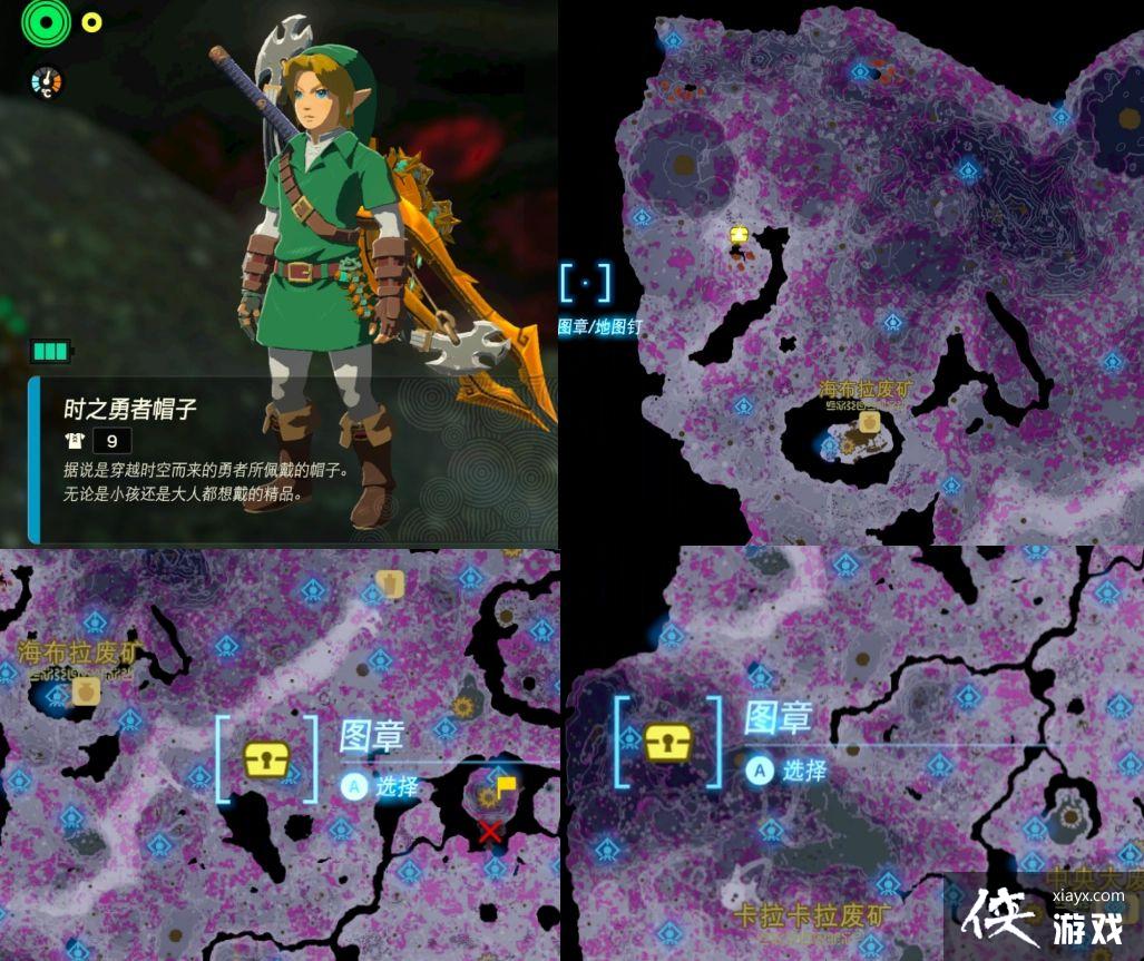 �����ﴫ˵����֮��ʱ֮������װ��������