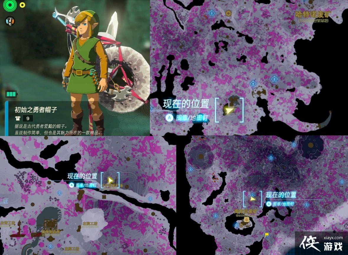 �����ﴫ˵����֮���ʼ֮������װ��������