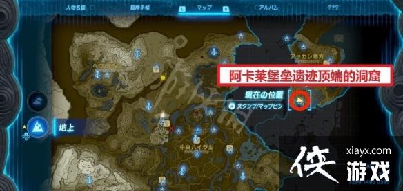 �������ﴫ˵����֮�ᡷ������װ�����ã�������װλ�÷ֲ�