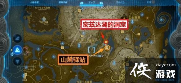 �������ﴫ˵����֮�ᡷ������װ�����ã�������װλ�÷ֲ�