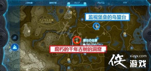 �������ﴫ˵����֮�ᡷ������װ�����ã�������װλ�÷ֲ�