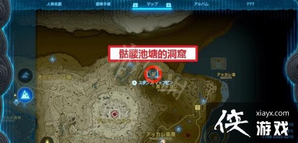 �������ﴫ˵����֮�ᡷ������װ�����ã�������װλ�÷ֲ�