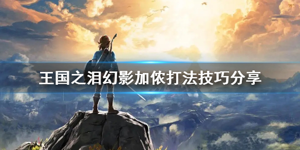 �������ﴫ˵����֮�ᡷ��Ӱ��ٯ�򷨼��ɷ���   ��Ӱ��ٯ��ô��