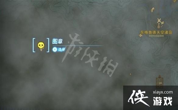 �������ﴫ˵����֮�ᡷ����ŷ��λ��һ�� ����ŷ�����ģ�