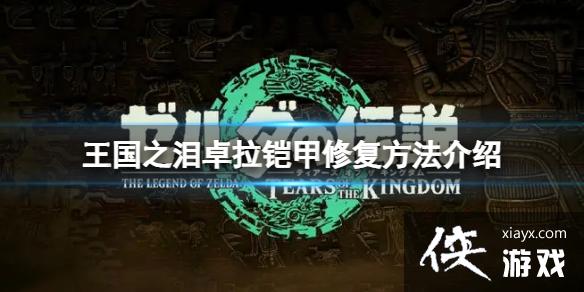 �������ﴫ˵����֮�ᡷ��ô�޸�׿�����ף�׿�������޸���������