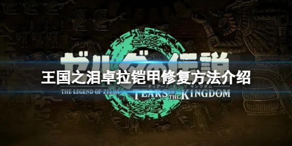 �������ﴫ˵����֮�ᡷ��ô�޸�׿�����ף�׿�������޸���������