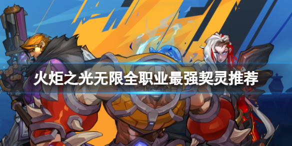 �����֮�����ޡ�������ĸ��ã�ȫְҵ��ǿ�����Ƽ�