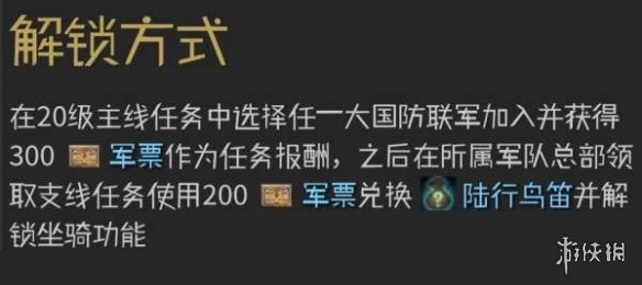 �����ջ���14�������÷���