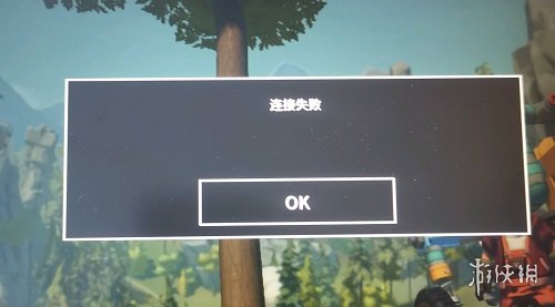 ����Ʒ��еʦ������ʧ�ܽ���취