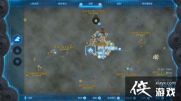 �������ﴫ˵����֮�ᡷ��ʼ�յ������������ģ���ʼ�յ���������λ��