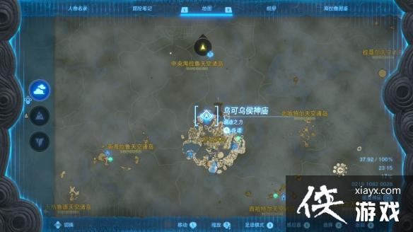 �������ﴫ˵����֮�ᡷ��ʼ�յ������������ģ���ʼ�յ���������λ��