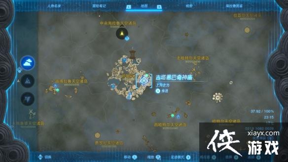 �������ﴫ˵����֮�ᡷ��ʼ�յ������������ģ���ʼ�յ���������λ��