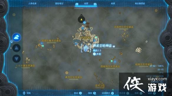 �������ﴫ˵����֮�ᡷ��ʼ�յ������������ģ���ʼ�յ���������λ��