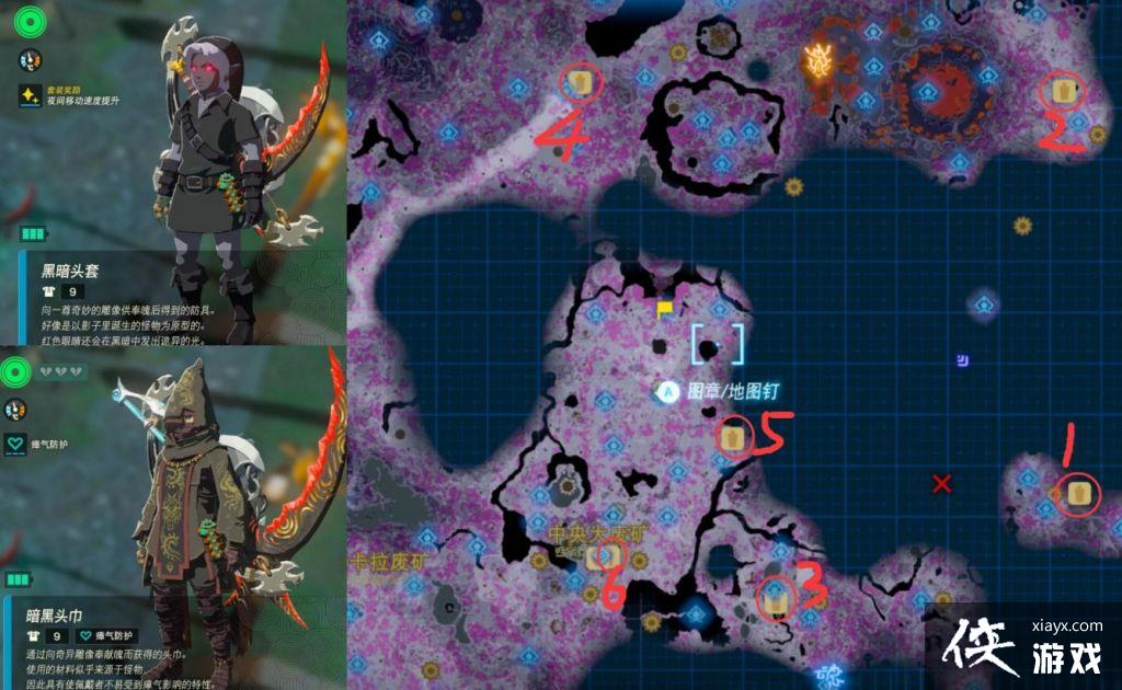 �����ﴫ˵����֮�ᰵ�ںڰ���װ��������