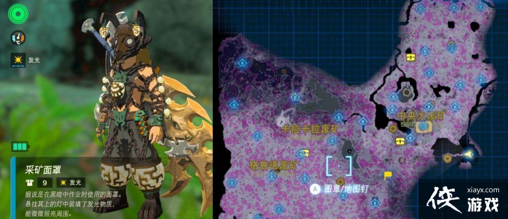 �����ﴫ˵����֮��ɿ���װ��������